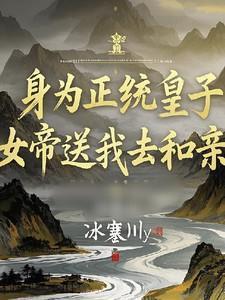 路过蜻蜓对爱情的态度