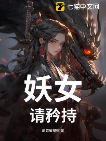路过蜻蜓写给谁的