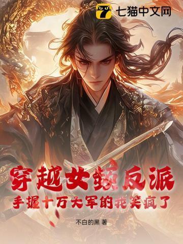 路过蜻蜓表达什么