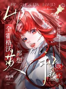 虚拟恋人被禁言了怎么办