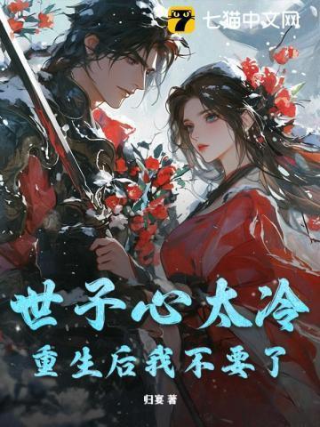 九垓龙吟 如雷灌耳