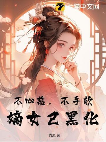 九垓龙吟讲的什么