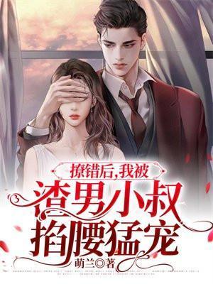 九垓龙吟华夏第一战尊