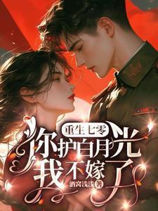 翙翙其羽什么意思