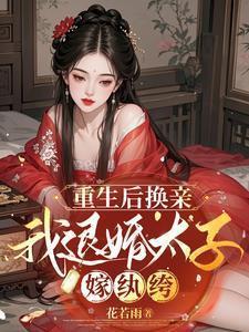 翙翙其羽
