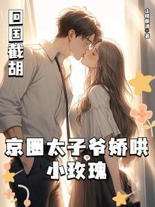 凤凰于飞简谱