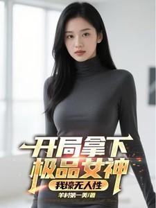 回档换个姿势再来一次咖啡就蒜