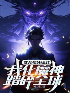 回档换个姿势再来一次百度百科