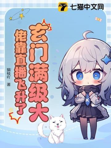 燎原烈火是成语吗