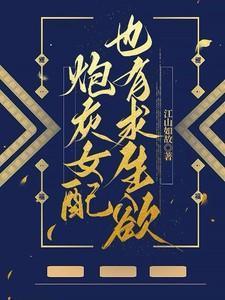 燎原烈火向天明指什么