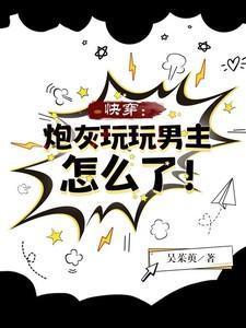 燎原烈火拼音怎么写