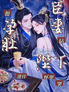 梦为鱼冬至