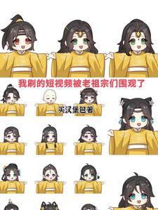 如果月亮不抱你完整版