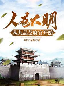 谁偷走了我的记忆漫画结果