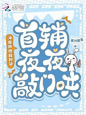 谁偷走了我的记忆百年漫画