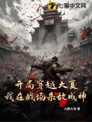 谁偷走了我们的记忆