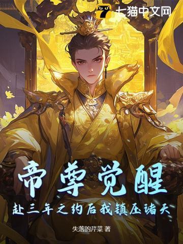 谁偷走了我的记忆?