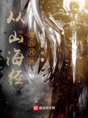 十佳好男人的标准