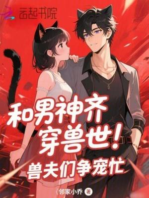 娇女是什么意思?