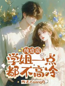 网游之旅