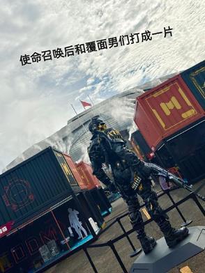 女主画风崩了全文免费笔趣阁
