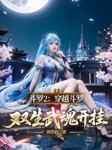 在逃生直播里秀恩爱是真的吗