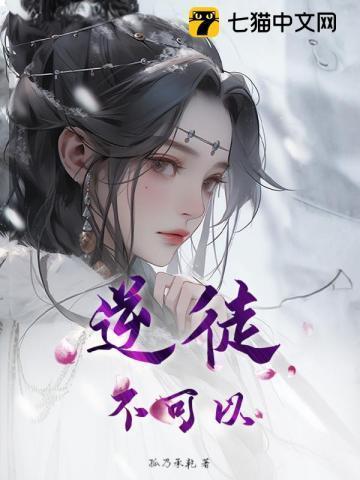 未婚妻每天分享恋爱技巧笔趣阁