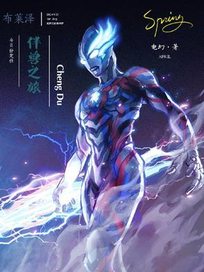 怨春风(闺怨)注析