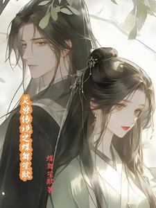 情人关系怎么相处才能长久
