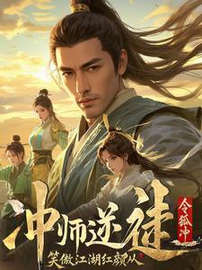 铃铛噩梦阴阳师哪里多