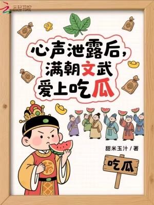 混沌造化鼎
