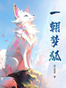 造化功德鼎