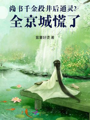贵妇们的下午茶