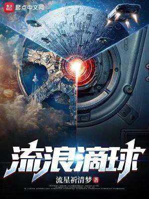 贵妇们的下午茶叫什么