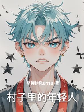 贵妇团是什么