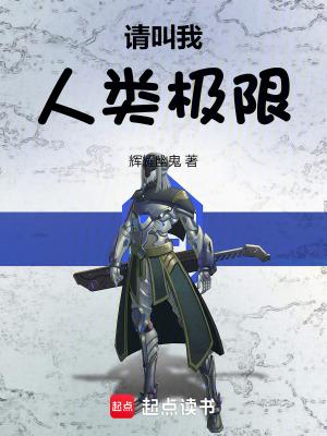 楚楚动人gl