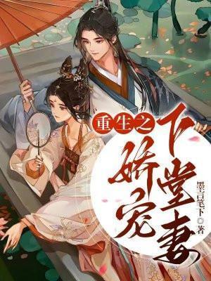 春未央是什么意思