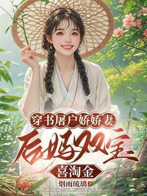 玉兰满枝头