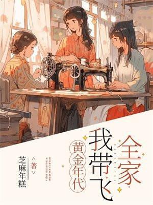 惊门在奇门遁甲的象意