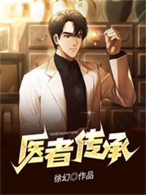 惊门凯