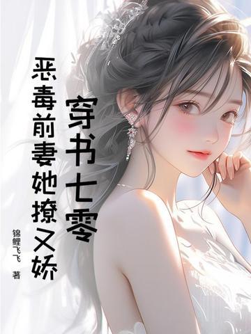 惊门是第几门