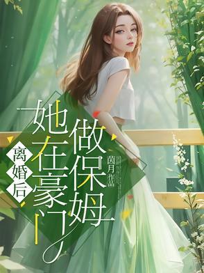 量身定制的同义词