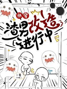 少帅夫人要离婚全文免费阅读