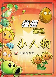 同体积密度越大越重吗