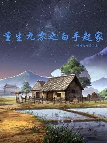 不是冤家不聚头电视剧