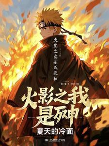 夜空最亮的星原唱完整版