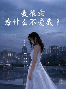 心素如简下一句是什么