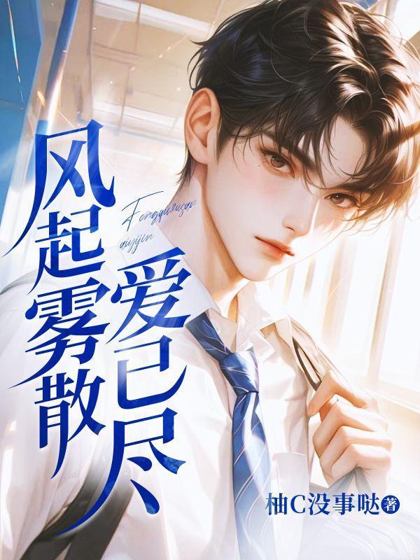 耳洞后面有个小鼓包怎么消除