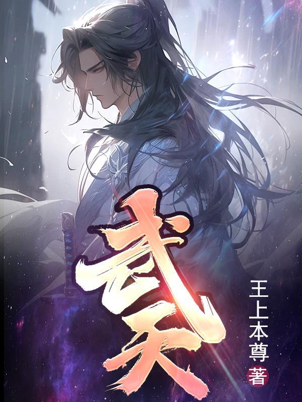 盛世芳华菜谱攻略