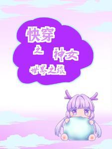 降将怎么读